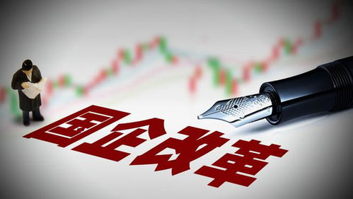 国企要将部分合同工转为劳务派遣工,该怎么办