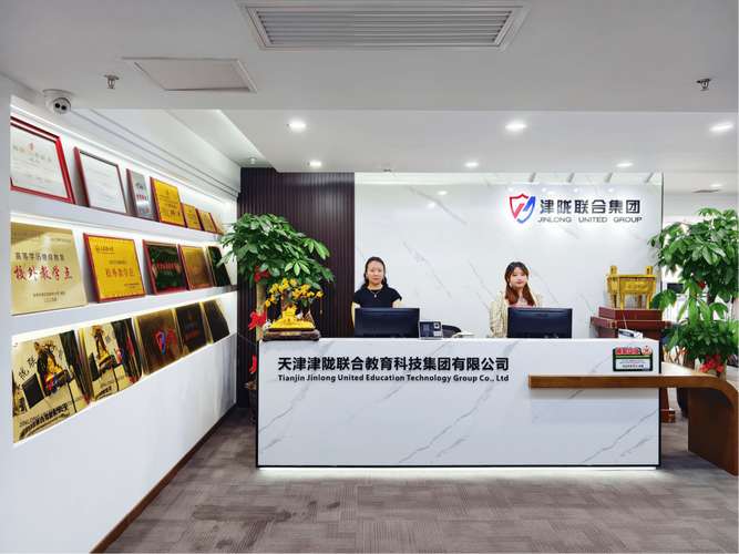 2026年7月严选的劳务派遣公司服务哪家合适,津陇联合集团靠谱商家测评