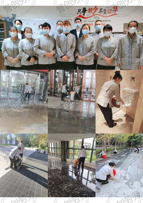 海淀区企事业单位保洁外包 办公楼保洁外包 劳务派遣服务外包